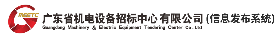 九游体育（中国）官方网站